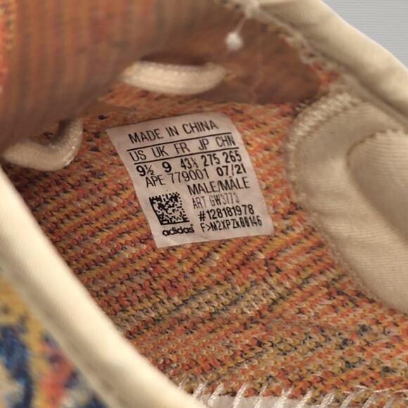 adidas Yeezy Boost 350 V2 MX Oat GW3773 main image 8